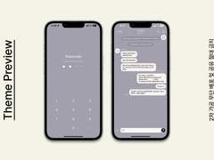 164. Stone and Purple 02