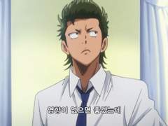 쿠라모치 요이치 드림썰1