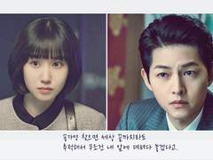 제 35장. 비 밀(Secret)