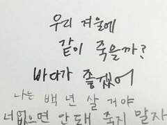 간단한 소개서.