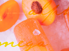 제 친구는 원래부터