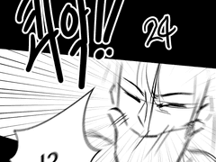 [각색/콘티] 세이렌: 악당과 계약 가족이 되었다 2화