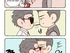 웅필른 만화 모음