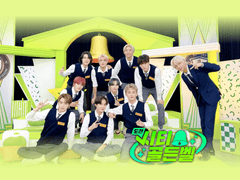 [220212] 도전! 시티골든벨