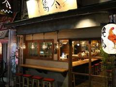 [하이큐 드림] 술 마실 때