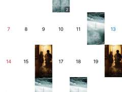 22년 8월 관극정산