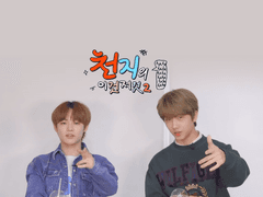 [201110] 천지의 이것저것 : 마스크줄 만들기