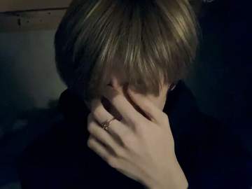 결혼은 나랑하고 여자는 따로 있는 지성씨 3