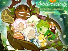 𝘾𝙤𝙤𝙠𝙞𝙚𝙧𝙪𝙣 쿠키톡 #9