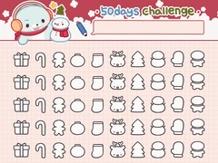 [겨울꾸이] 50일 챌린지 틀