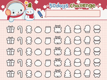 [겨울꾸이] 50일 챌린지 틀