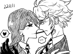 트위스테 로그보로 드림연성 03