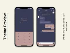 ios/ktheme ⨾ warmwarm02
