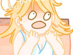 그리스로마신화 (1)