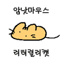 치즈