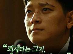 현생에 치인 공지