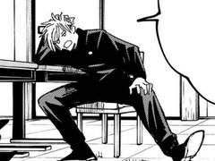 고전 고죠 드림