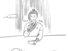 윤종이랑 임소병을 붙여보고 싶었을 뿐