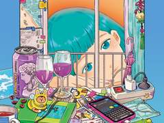 이토록 옴팡진 엽편 모음