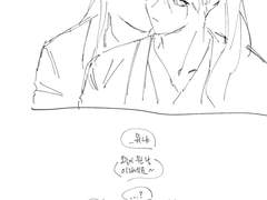 당보랑 청명이가 나오는 그림들