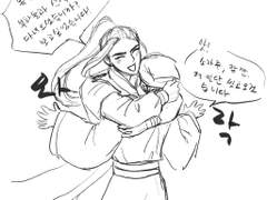 도위소병-소병이 끌어안았다 봉변당하는 도위