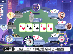 추억을 더 알차게 남겨드리는 게임 영상 편집 커미션