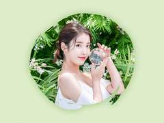 우리의 행운은 너 홍유리