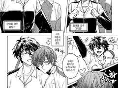 [suuki/수키] 니지운동회 수키 하이라이트