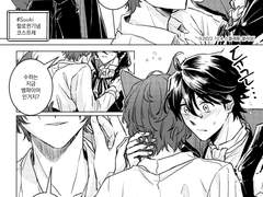 [suuki/수키] 해피 할로윈