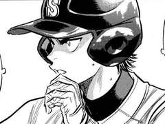 쿠라모치 요이치 드림썰2