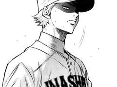 나루미야 메이 드림썰1