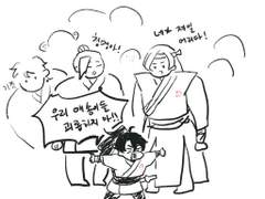 논컾낙서모음(1)