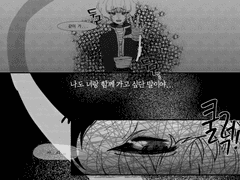 란사라_너를 위하여