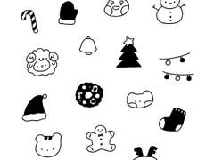 사인클이스마스