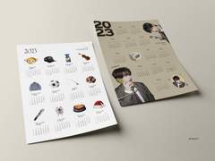 2023 JAKE calendar poster