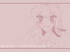 봄의 색을 보여주고 싶었어.