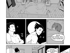 역전재판 트위터 로그