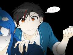 누님, 마감하세여