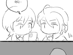 [히메타츠]월식