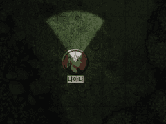 ORPG 팁-롤20에서 더 재미있게 세션하기 1