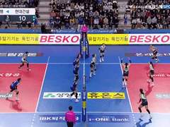 11.12(토) 16:00KOVO여 페퍼저축은행 vs IBK기업