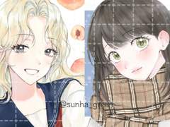 영랑 첫사랑 수채화 타입