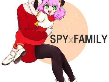 스파이 패밀리