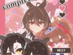 [현재 연교만 받습니다]도전~ 인형뽑기