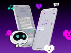 우떠 카톡테마(IOS)