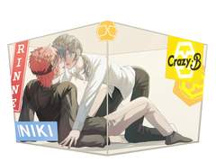 선물 상자 커미션(기본 2인)