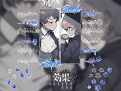 [언성듀엣] 비 테마 맵 세팅 배포