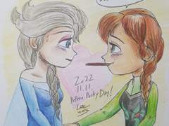 2022 빼빼로데이