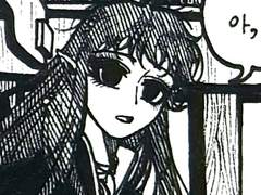 천지해 시화여명