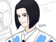 화산귀환-남궁하현